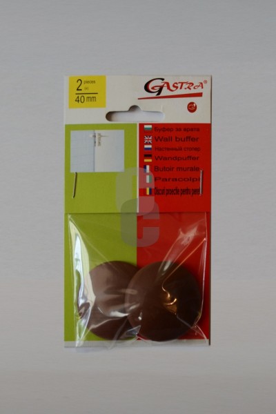 Буфер за врата КАФЯВ - МАЛЪК -2-40-03-                                                                                                                                                                                                                                                                      